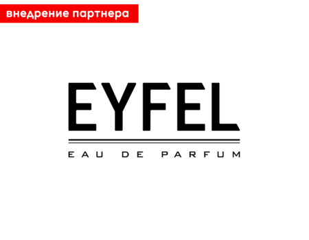 Проект EYFEL